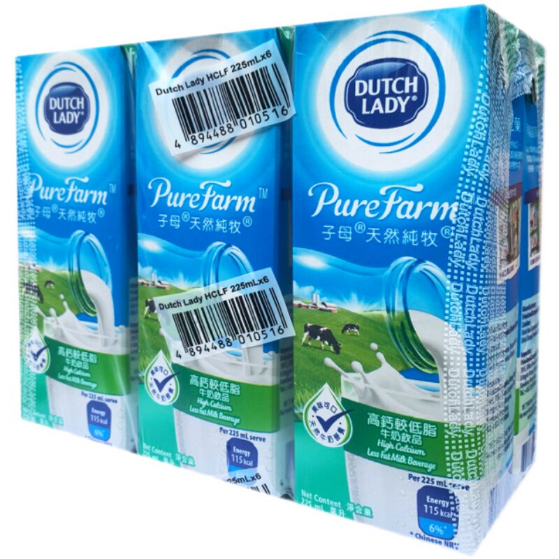 香港进口荷兰dutchlady母奶高钙较低脂天然纯牧营养纯牛奶