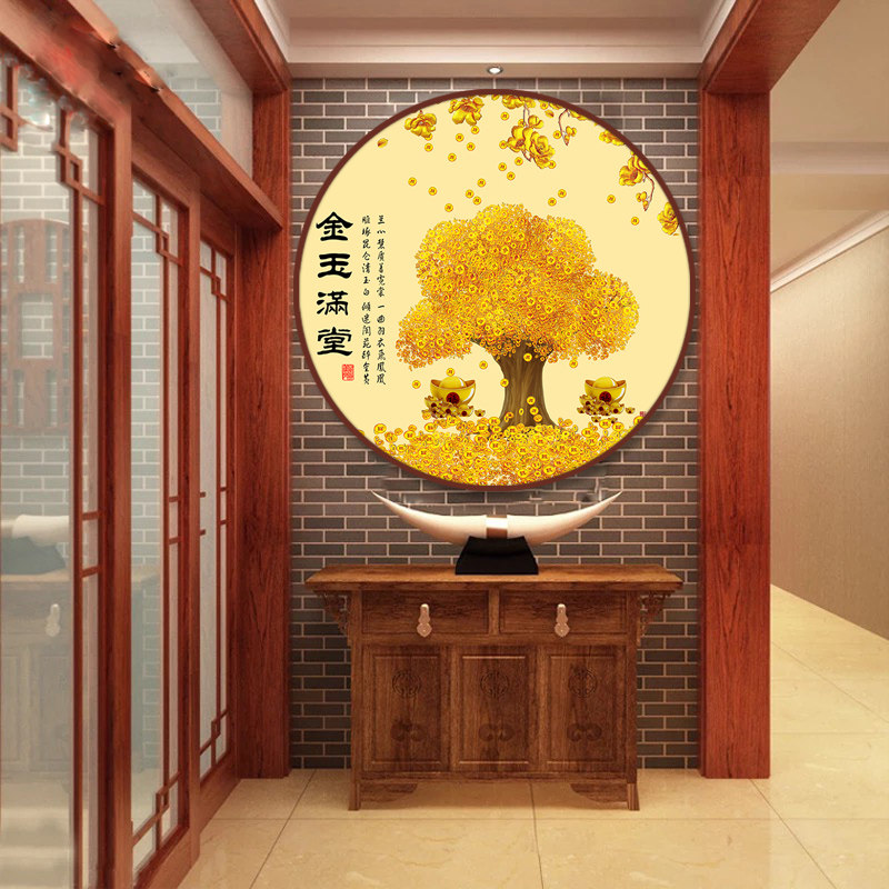 发财树装饰画入户玄关挂画过道走廊招财中式酒店现代装饰画