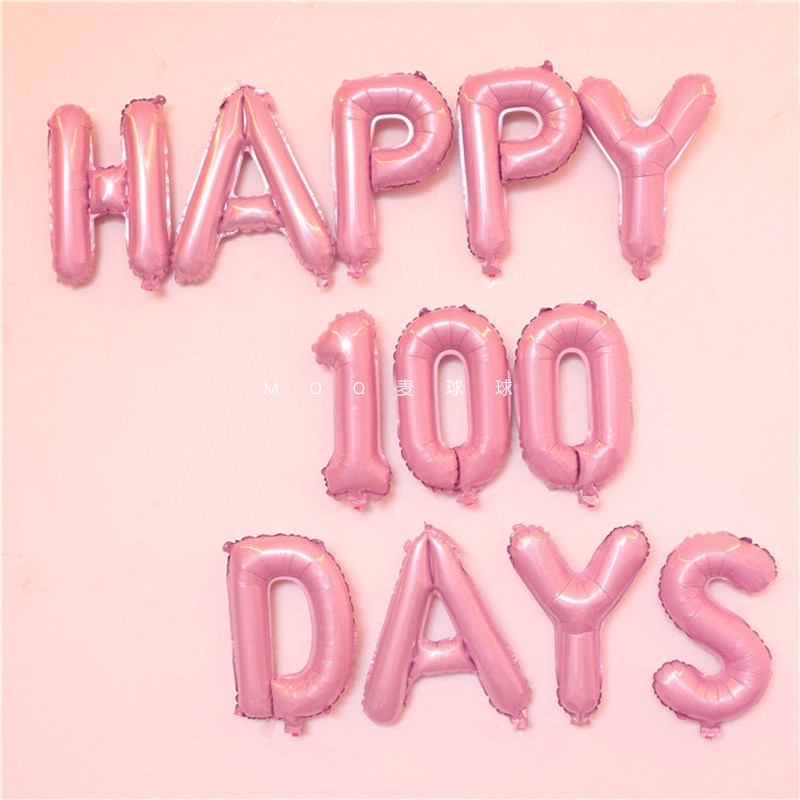 气球16寸happy100days字母套装宝宝生日气球