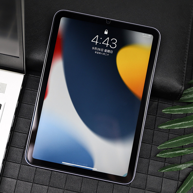 苹果平板钢化膜ipad air1 mini pro10.5 12.9 趣评测 - 痕风的起点