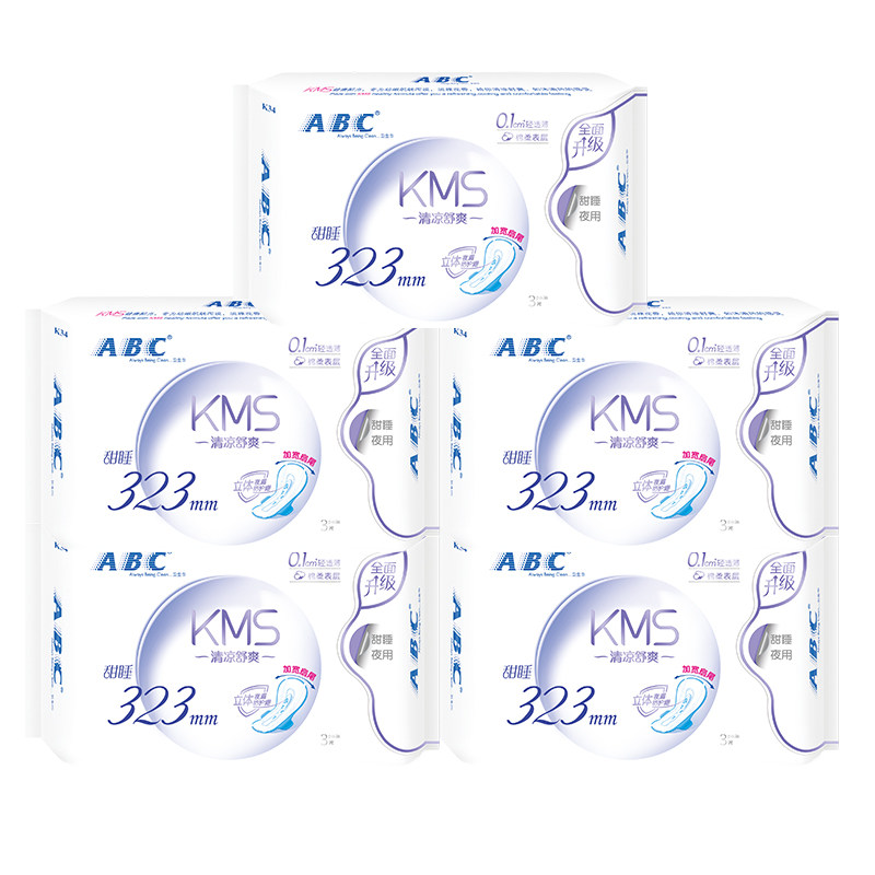 abc卫生巾轻透薄加长夜3片323mm清凉薄荷棉柔卫生巾