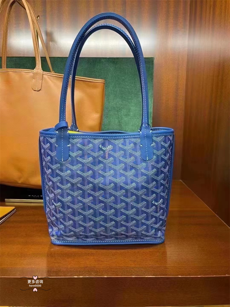 代购goyard戈雅双面minitote菜篮子购物袋单肩手提包通用款女包