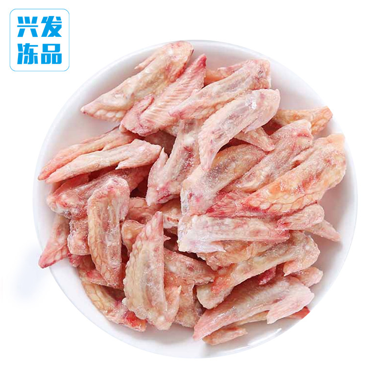 六和一等冷冻鸡翅1000g速冻新鲜鸡小翅膀江浙沪生鸡翅