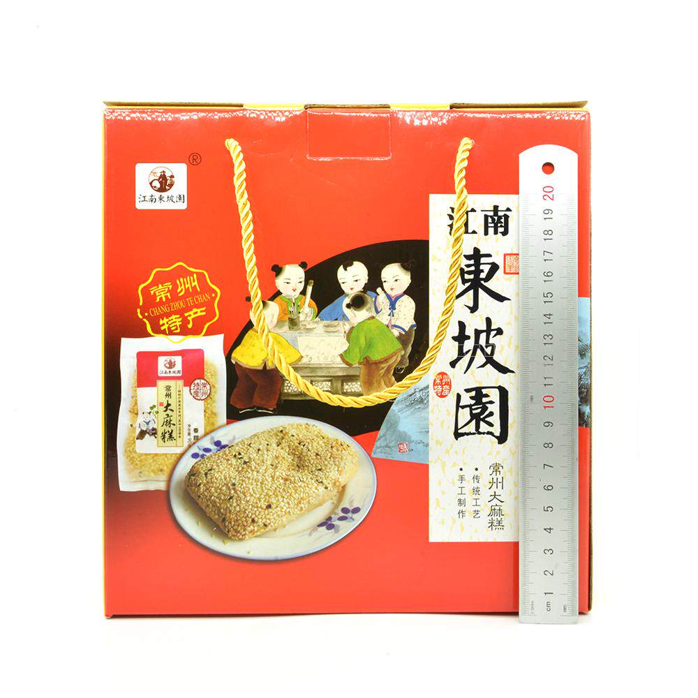 正宗常州麻糕礼盒常州特产礼盒常州旅行纪念礼品口味自选包邮