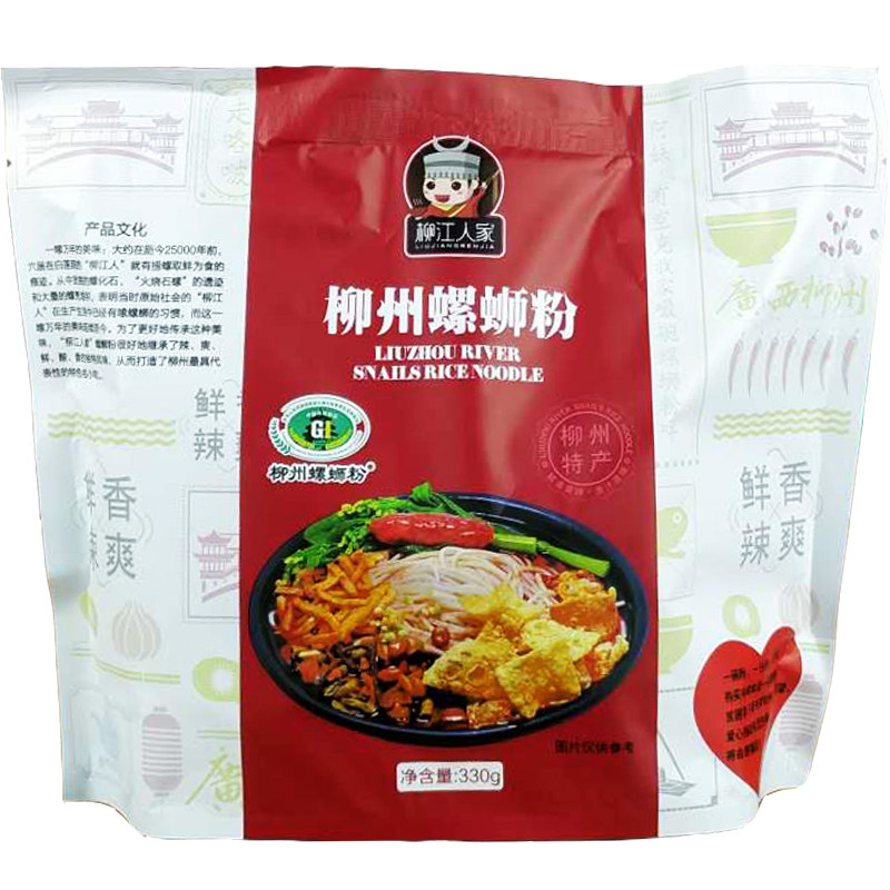 柳江螺蛳人家柳州正宗特产原味麻辣辣味加臭螺蛳粉