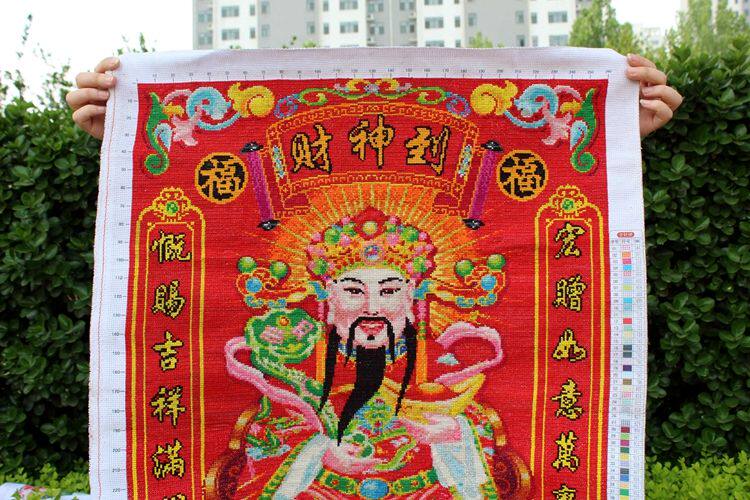 人工好的手工十字绣成品财神到财神爷恭喜发财客厅玄关十字绣成品
