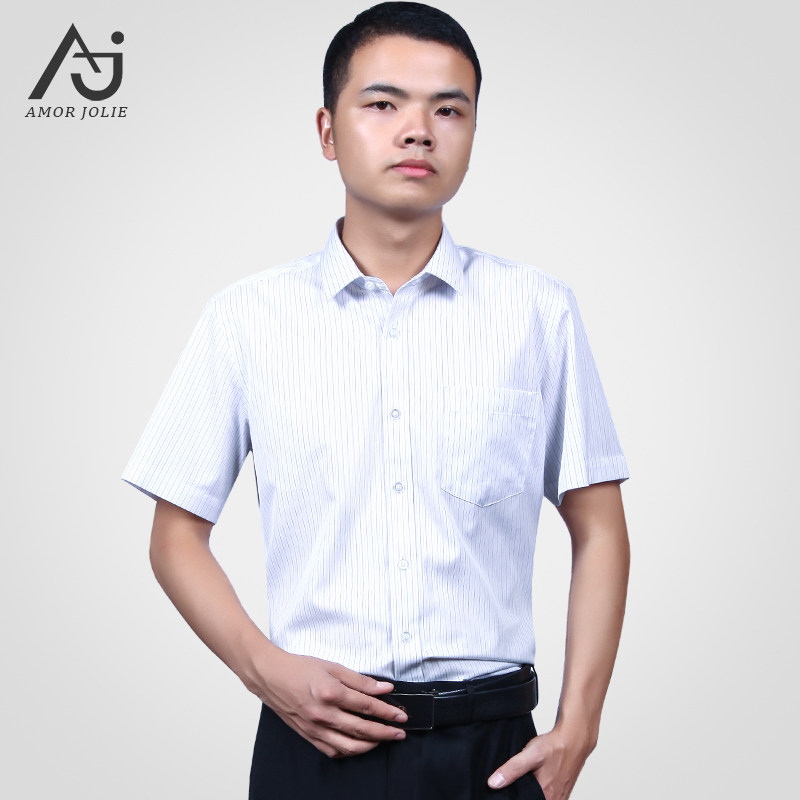 行行行蟹工作服制服招商银行衬衫工服职业装衬衫