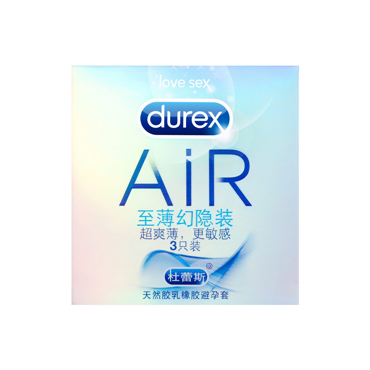杜蕾斯air空气持久避孕套超薄延时凸点螺纹安全套避孕套