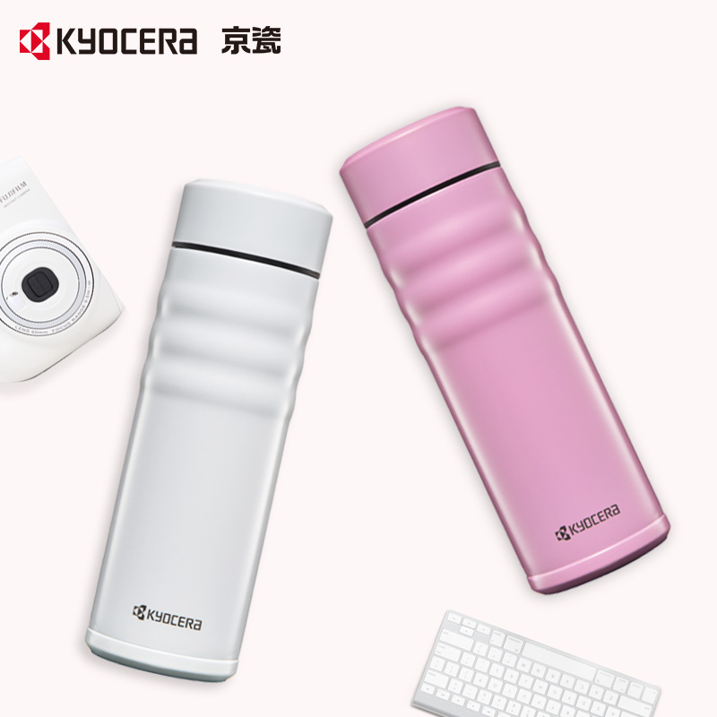 日本kyocera京瓷陶瓷保温杯女男便携水杯保温杯