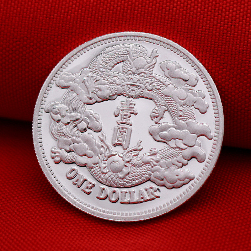 银元纯银宣统三年大清银币足银龙洋纪念币摆件