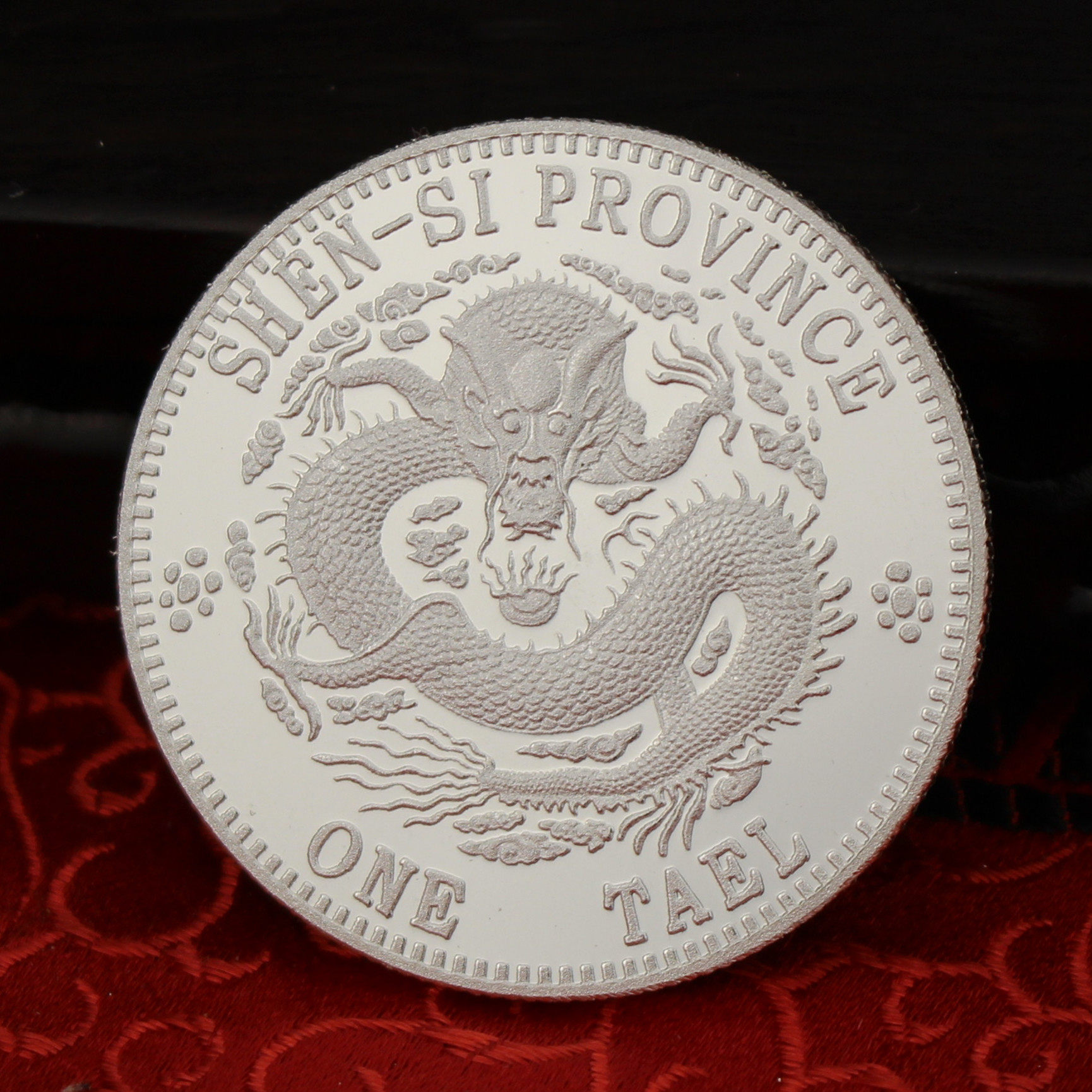 银币999足银仿古银钱币银条投资把玩公司年会定制礼品