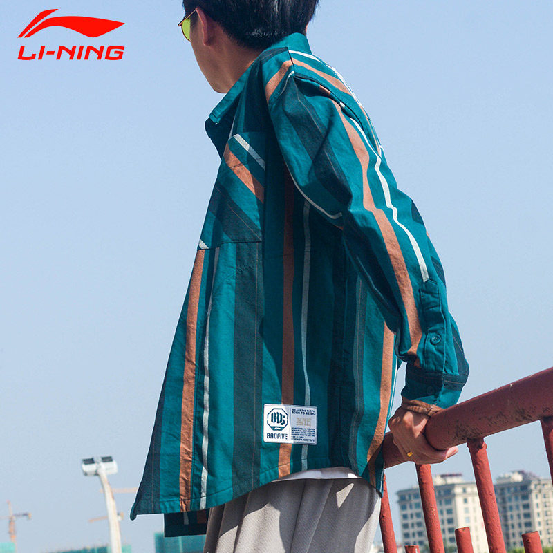 中国李宁衬衫2020秋款时尚宽松条纹运动茄克