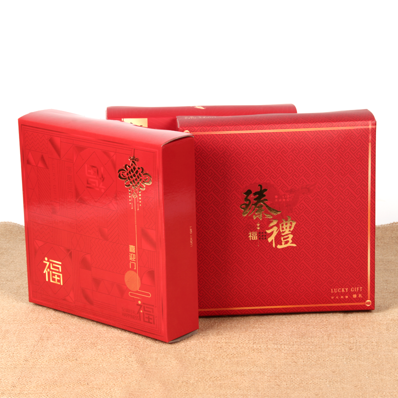 年糕传统糕点礼品盒包装盒过年喜气年福元宝方形点心包装盒