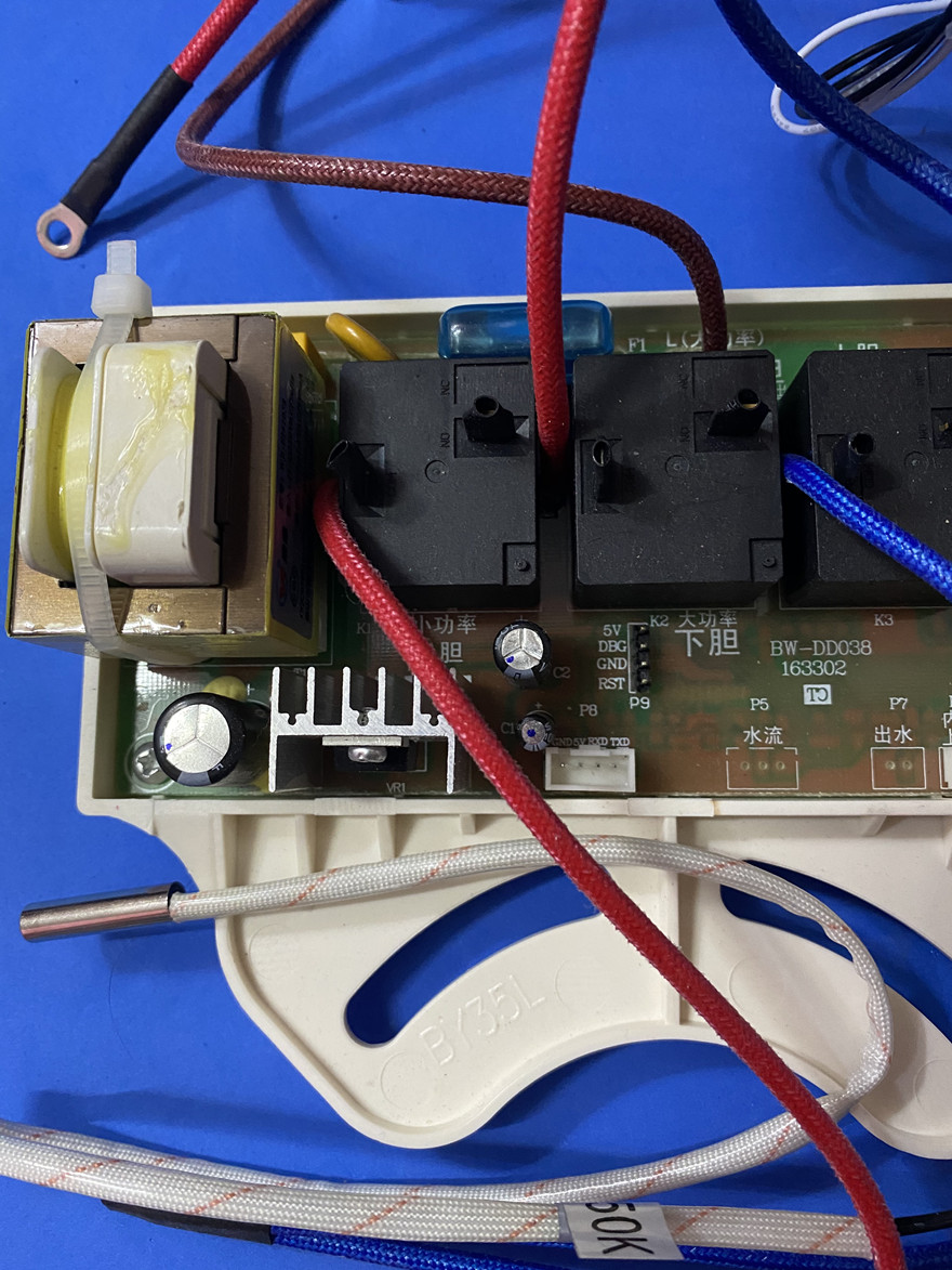 阿诗丹顿dszfb60d30q2电热水器主板ab3电源电脑板供电板加热其他生活