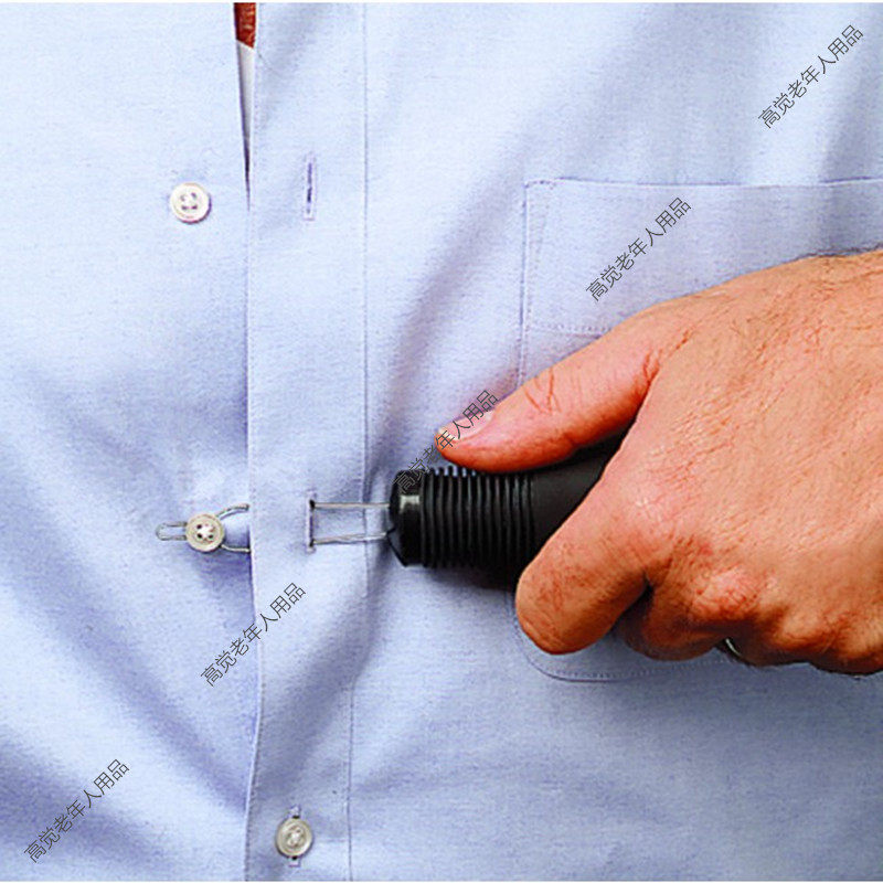 扣子拉链辅助器穿衣服纽扣老人老年人残疾人辅具家用品纽扣