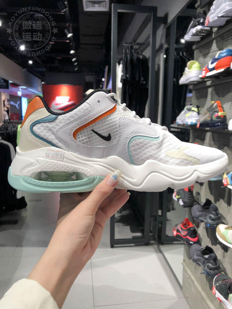 耐克男鞋airmax2x气垫老爹运动跑步2021跑步鞋