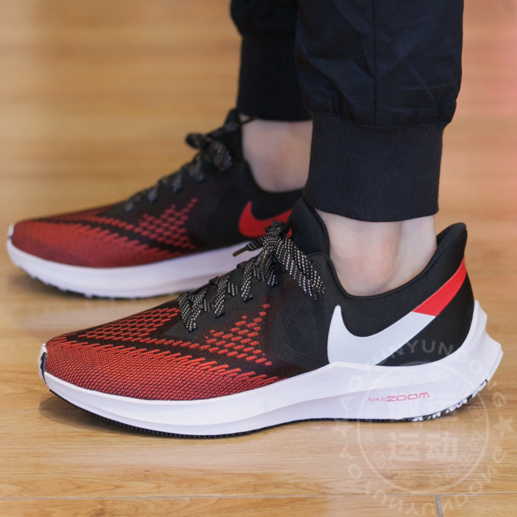 耐克男鞋2020秋新款zoomwinflo6气垫运动跑步鞋aq7497001010