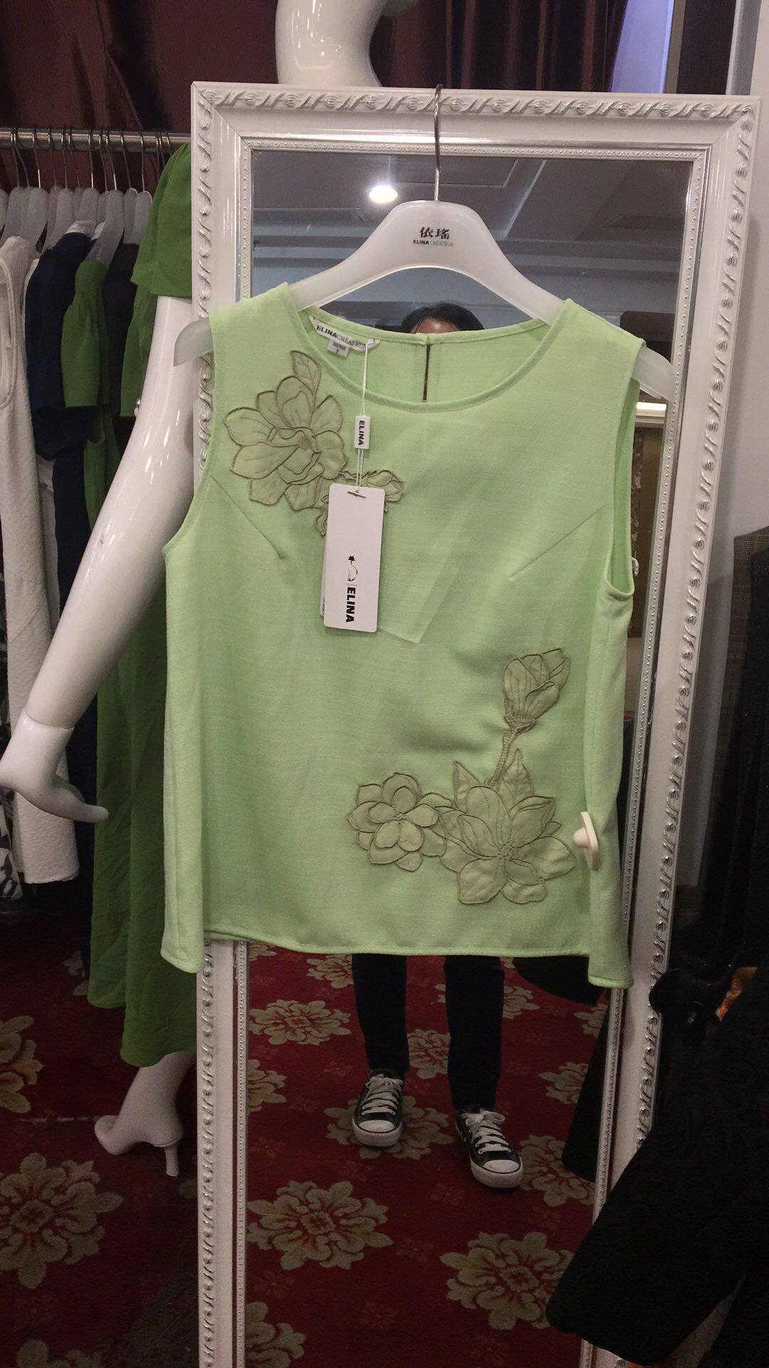 清仓特价依瑶女装elina正品e203浅绿色圆领贴花背心吊带