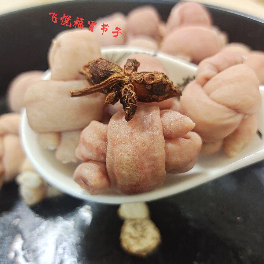 节子干冰无苦肠冒10斤约220个成熟冷冻结子小肠其它猪肉类