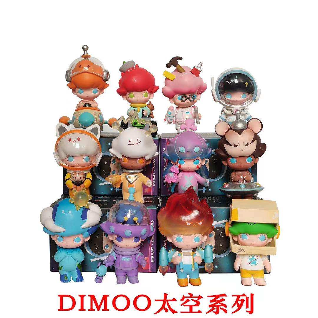 泡泡玛特dimoo太空旅行盲盒手办玩具网红新款潮玩潮玩盲盒