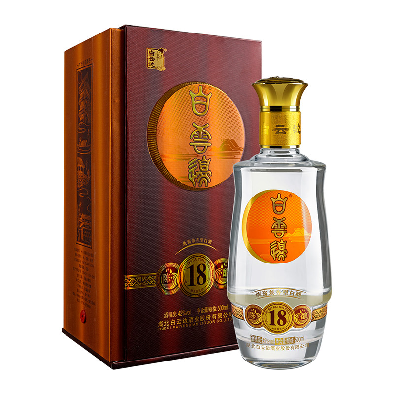 白酒白云边十八八年陈酿42度酒18年浓酱兼香粮食国产白酒