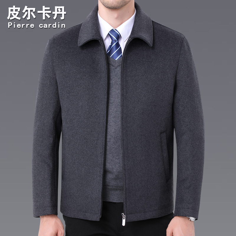 皮尔卡丹中年羊绒夹克男秋冬季商务休闲中老年羊毛呢子外套爸爸装