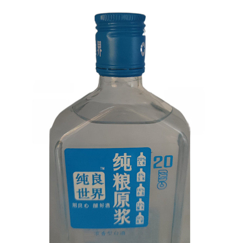 四川高粱酒粮食酒纯粮原浆42度浓香型纯粮食白酒口粮酒整箱12瓶