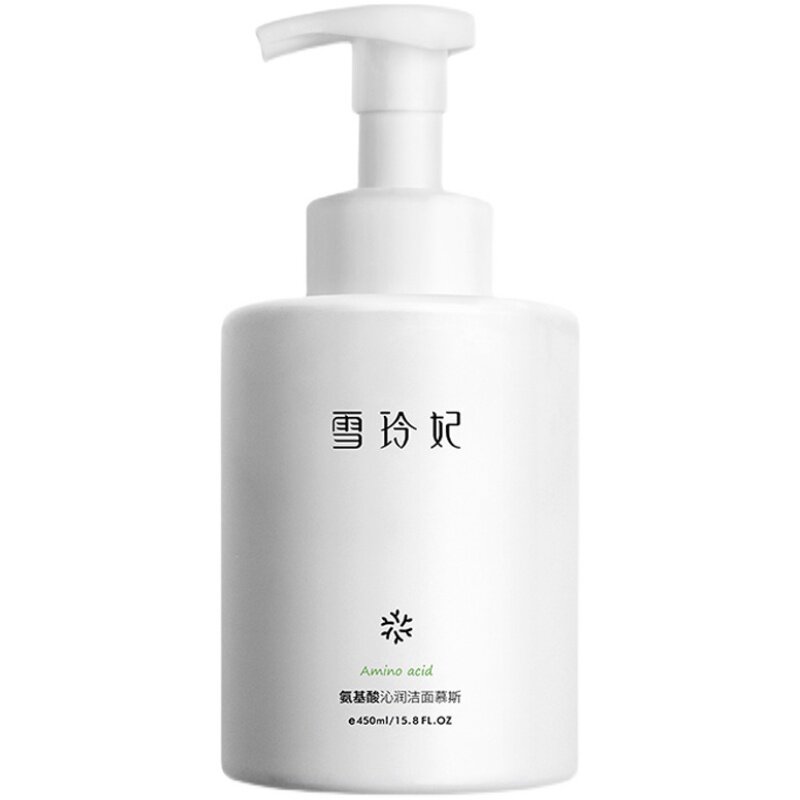 雪玲妃氨基酸洁面慕斯保湿洗面奶
