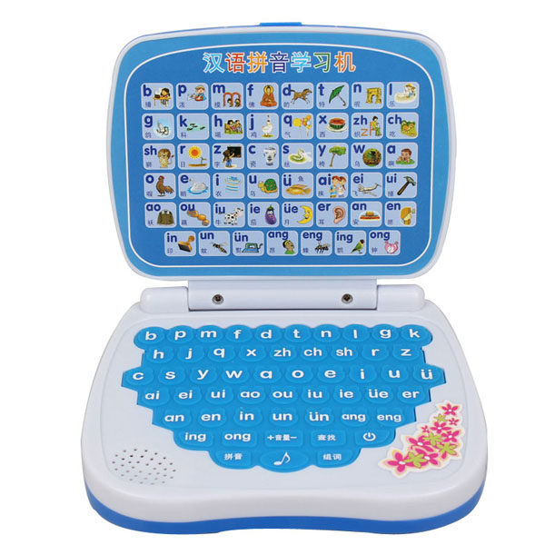 儿童玩具学习机汉语拼音点读机早教机声母韵母拼读小电脑正品包邮