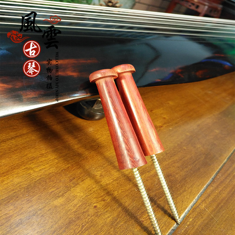 古琴配件 高档科檀古琴专用挂钩 木质挂钩送古琴护弦膏防滑垫包邮