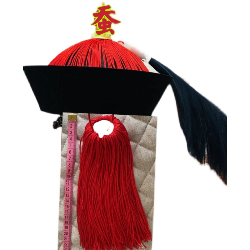 手工蚕丝清朝官员帽子满族王爷冒顶配饰自制发饰