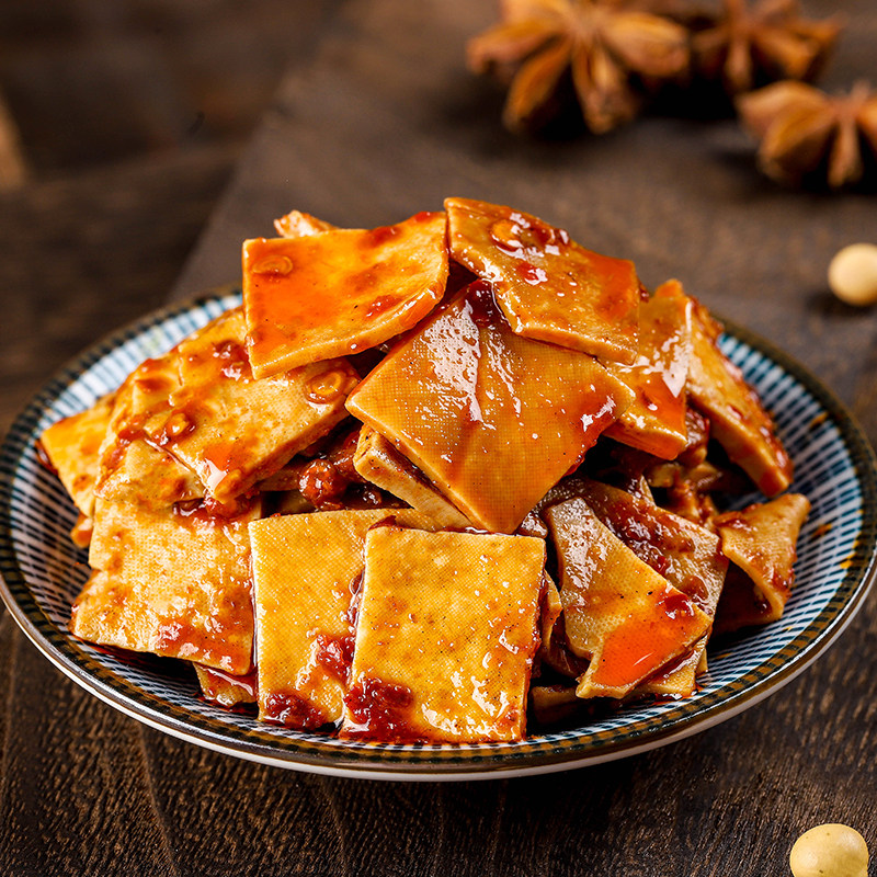 周义香菇豆干即食零食香辣五香麻辣散装装小豆腐干