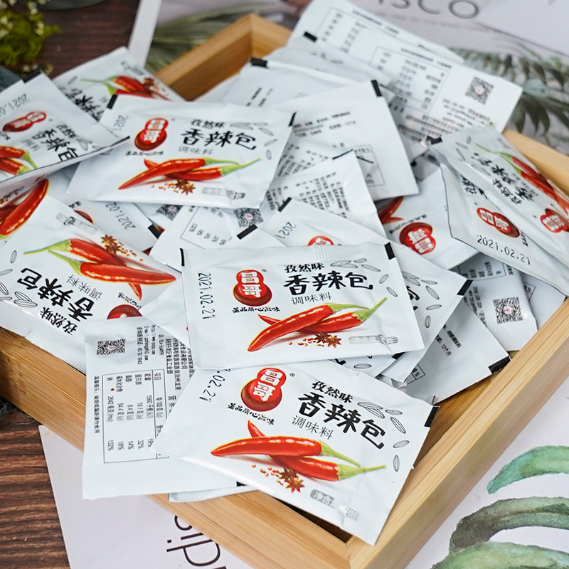 香辣包外卖辣椒烧烤辣椒粉调味料2g包香辣孜然昌哥辣椒类调料