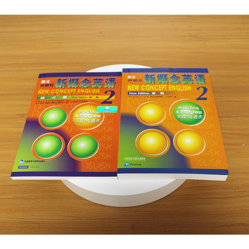 新概念英语2新概念英语第2册教材练习册朗文外研社新概念2第二册英语