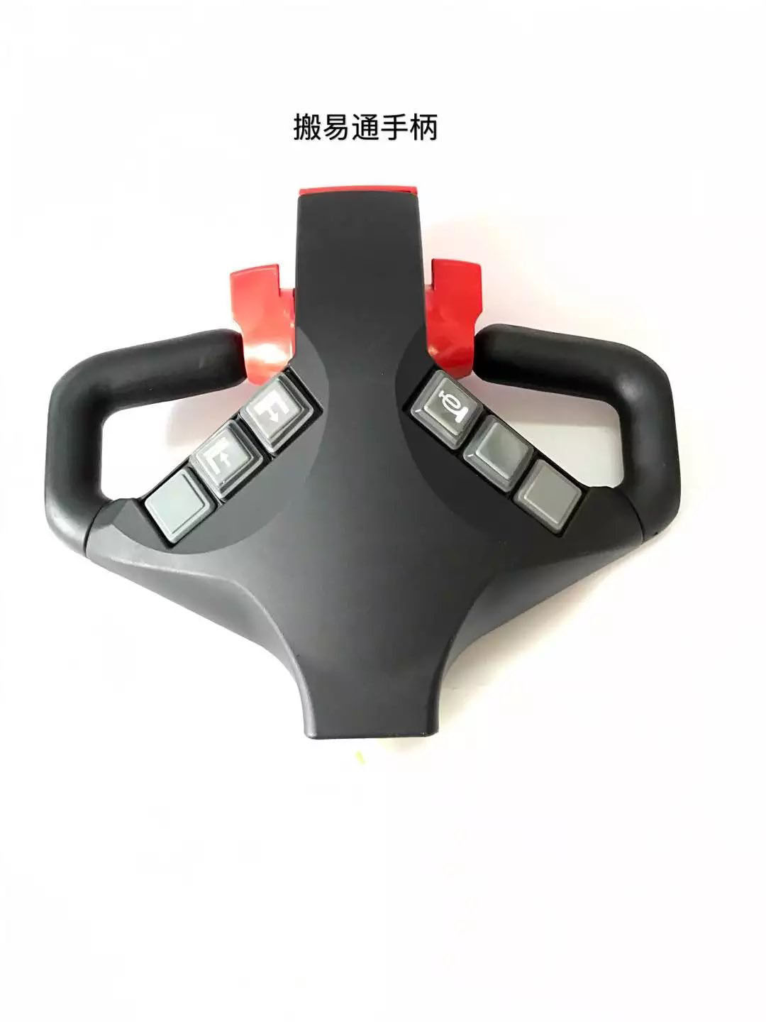 搬易通电动叉车手柄配件mima电动叉车控制加速器手柄总成叉车配件