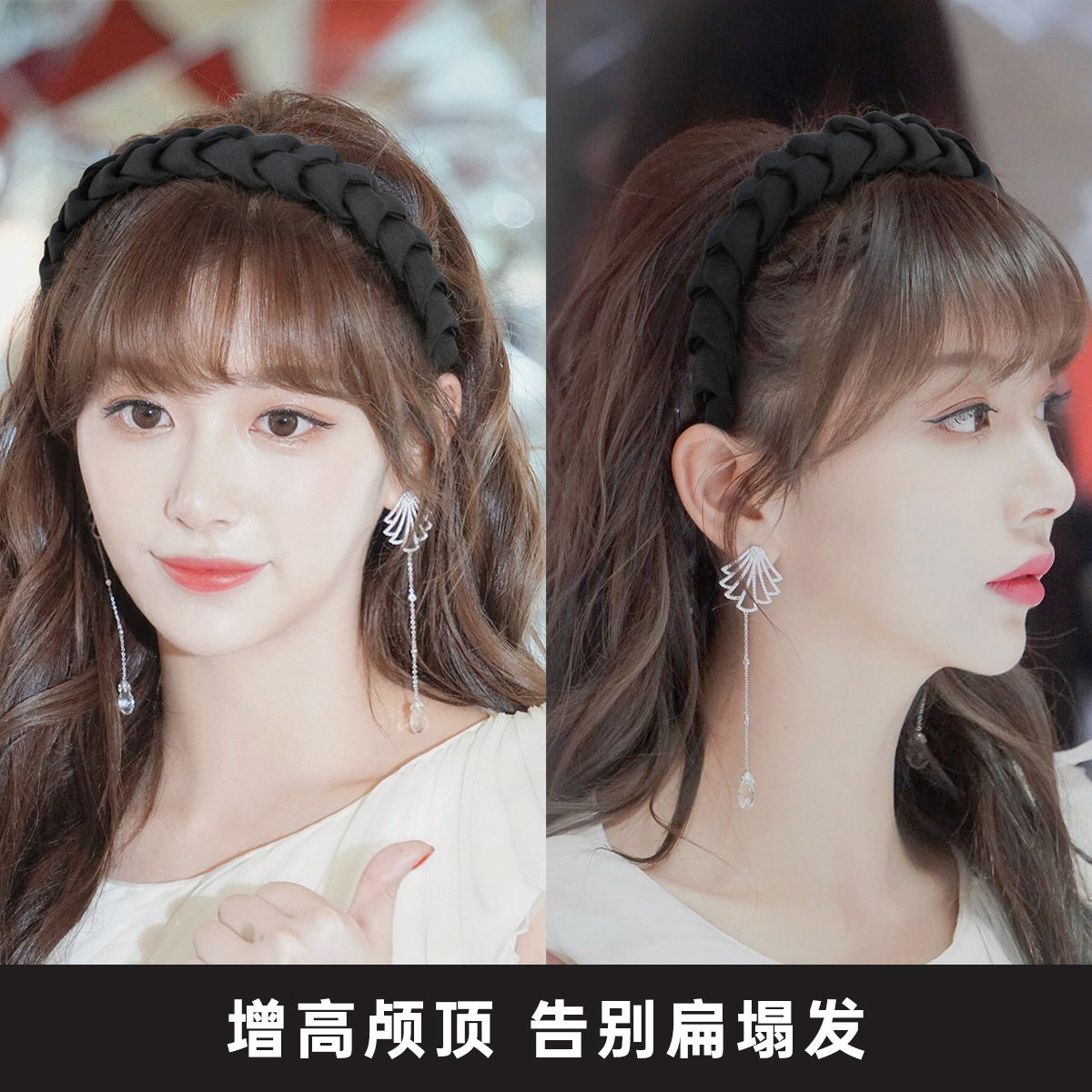 虞书欣同款高颅顶褶皱发卡发箍女复古法式高级头箍发饰