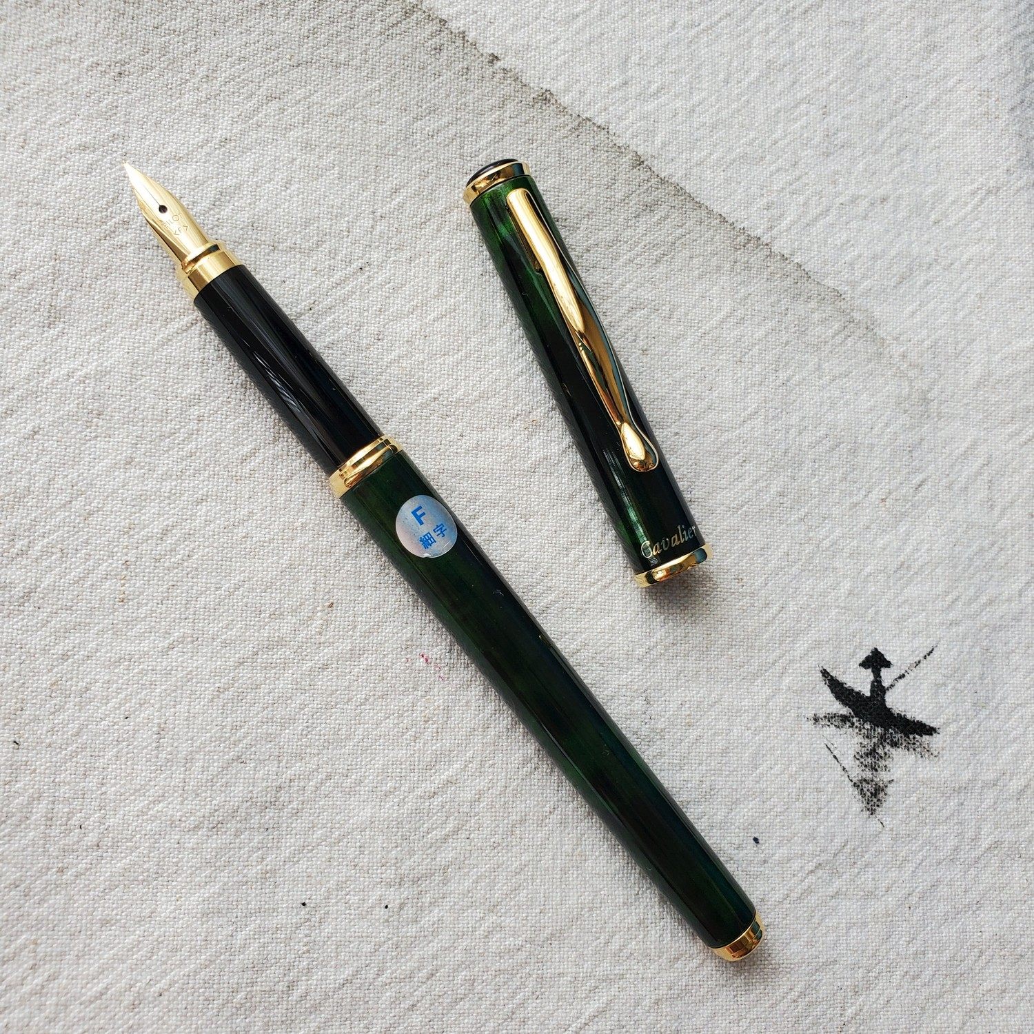 百乐cavalier卡佛利亚金属钢笔新款送上墨器日本钢笔