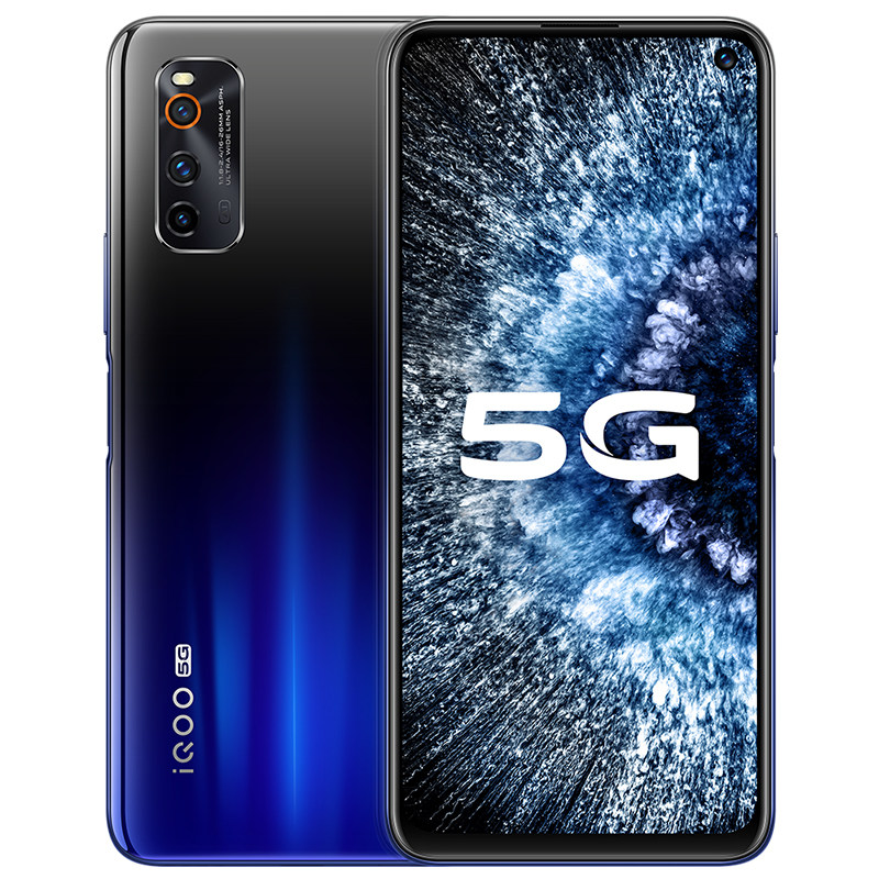 【6期免息】vivo iqoo neo3 5g全网通iqooneo3 iq00 3vivoneo3爱酷3