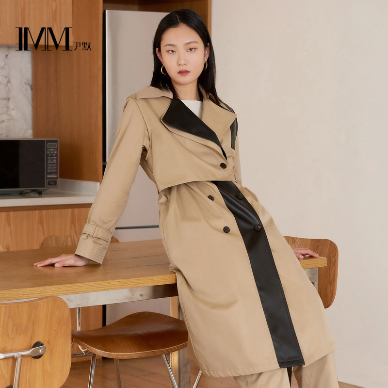 imm尹默女装春季时尚气质拼接中长风衣iwac41109风衣