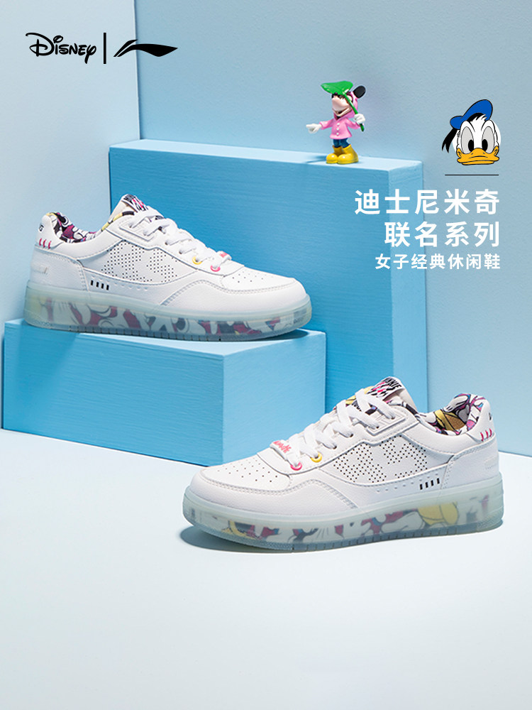 李宁板鞋男鞋女鞋迪士尼联名款休闲鞋男士小白鞋米奇情侣运动鞋女