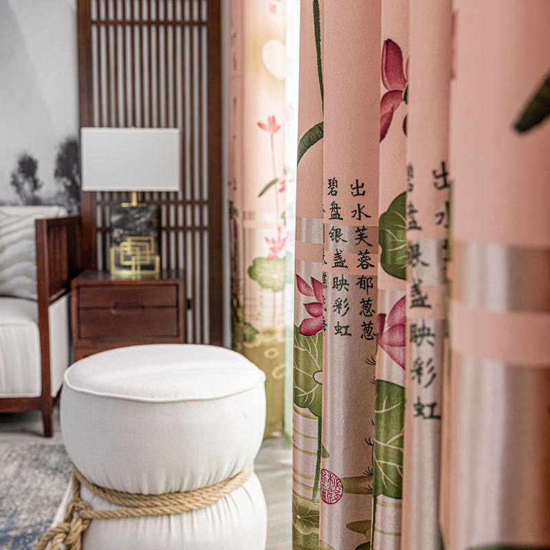 中式中国国风荷塘月色新中式遮光定制窗帘布古典客厅定制窗帘