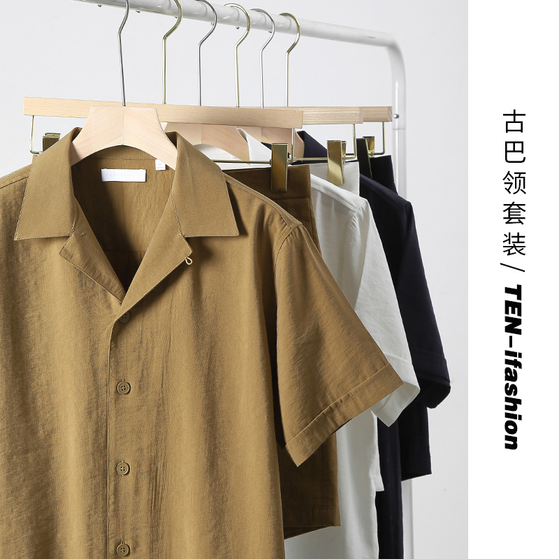 古巴领冰丝衬衫短袖套装男夏季薄款男士休闲垂感白色衬衣两件套潮