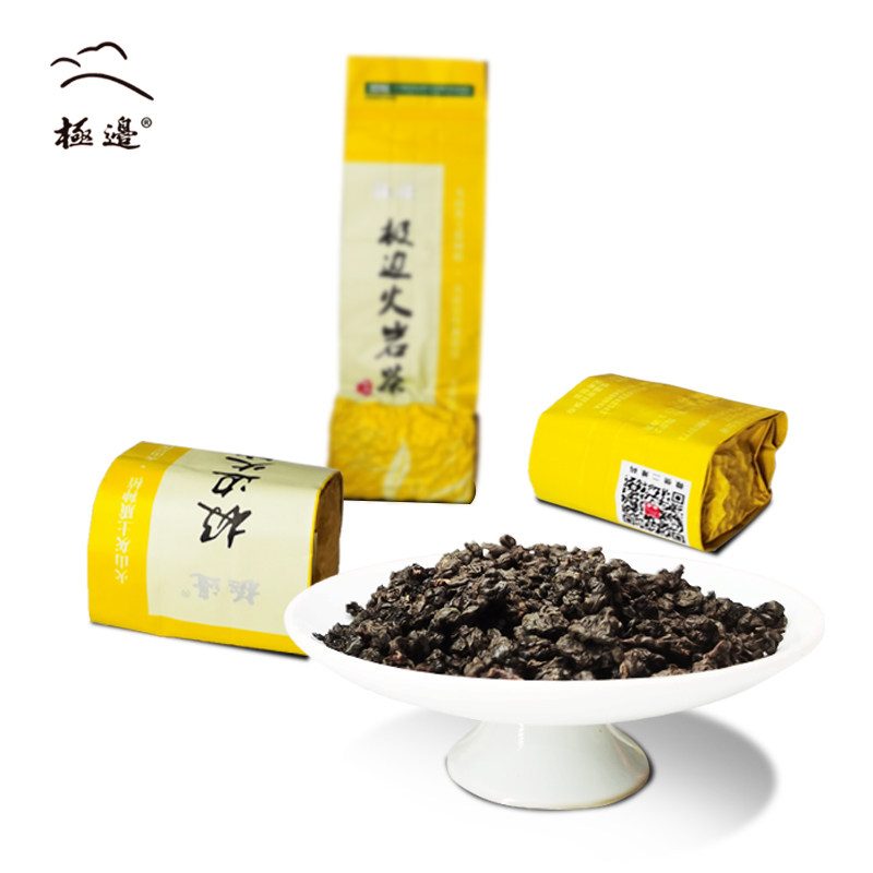 样茶试泡极边火岩茶金茶烘焙19新茶云南极边乌龙炭焙乌金红茶50g