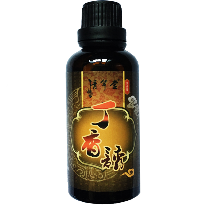 丁香油秋季钓鱼小药黑坑鲫鲤草鱼药酒饵料配方v丁香小丁香花般图片