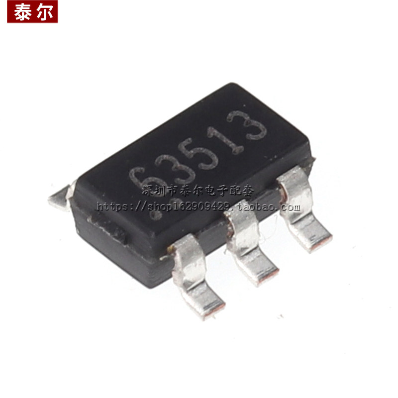 ob2263mpob2263丝印电源管理芯片ic集成贴片sot236芯片