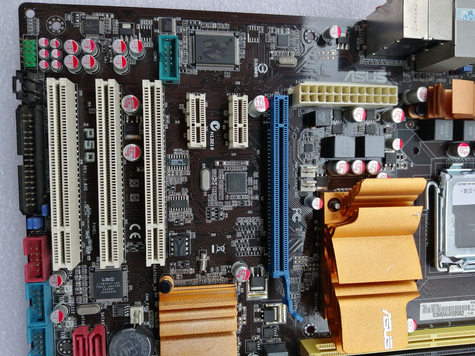 华硕p5q全固固态p45豪华主板ddr2lga775超频主板