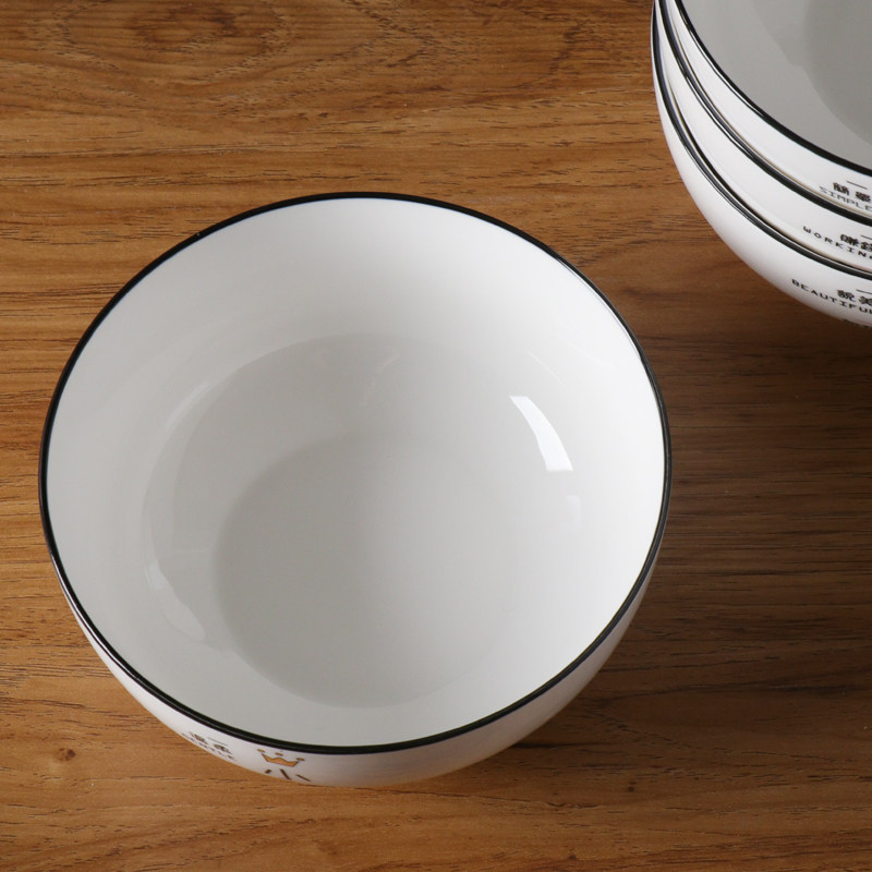 单个饭碗大号亲子陶瓷碗汤碗5678英寸面碗家用家庭碗区分专人专用