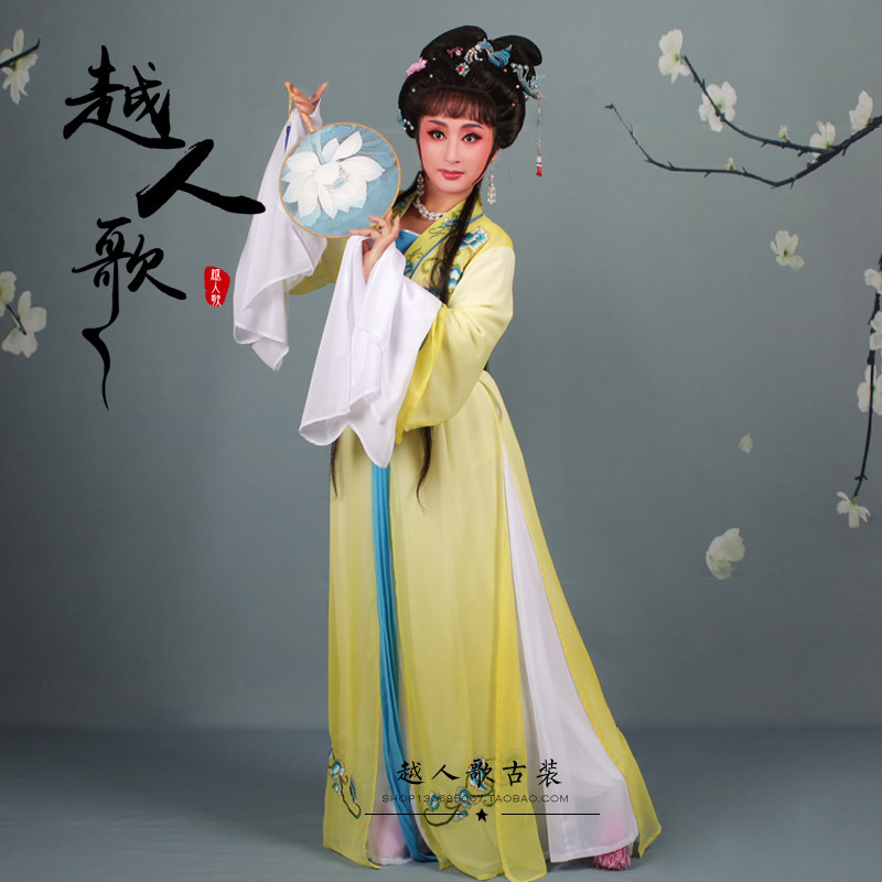 越人小姐三两陈三两爬堂花中君子花旦影视装水服装民族服装