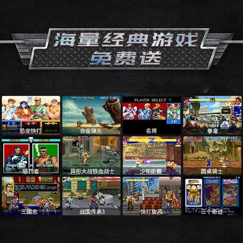 小霸王psp游戏机掌机高清大屏s9000a可充电fc掌上游戏机儿童gba