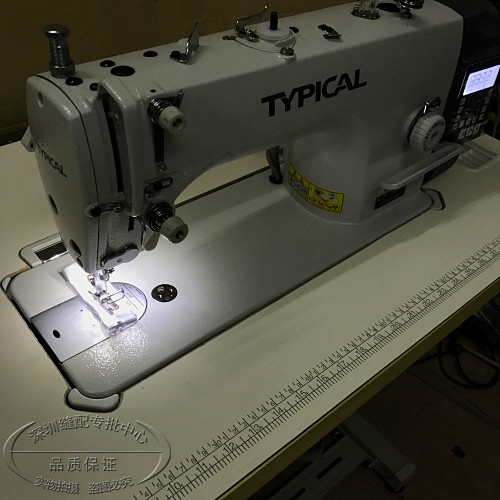 标准工业电脑一体平缝机gc6880md3高速衣车自动剪线缝纫机